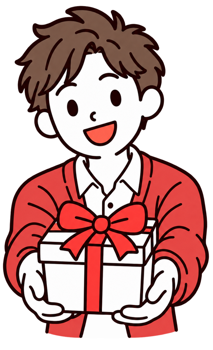 ギフトを両手で届ける人