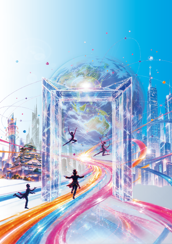 大阪から世界へつながる光のゲートを描いたGift Show 2026のビジュアル